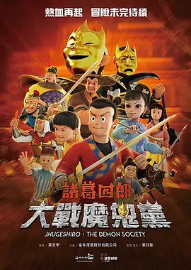 91爱啪