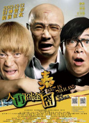 亚洲影视在线观看